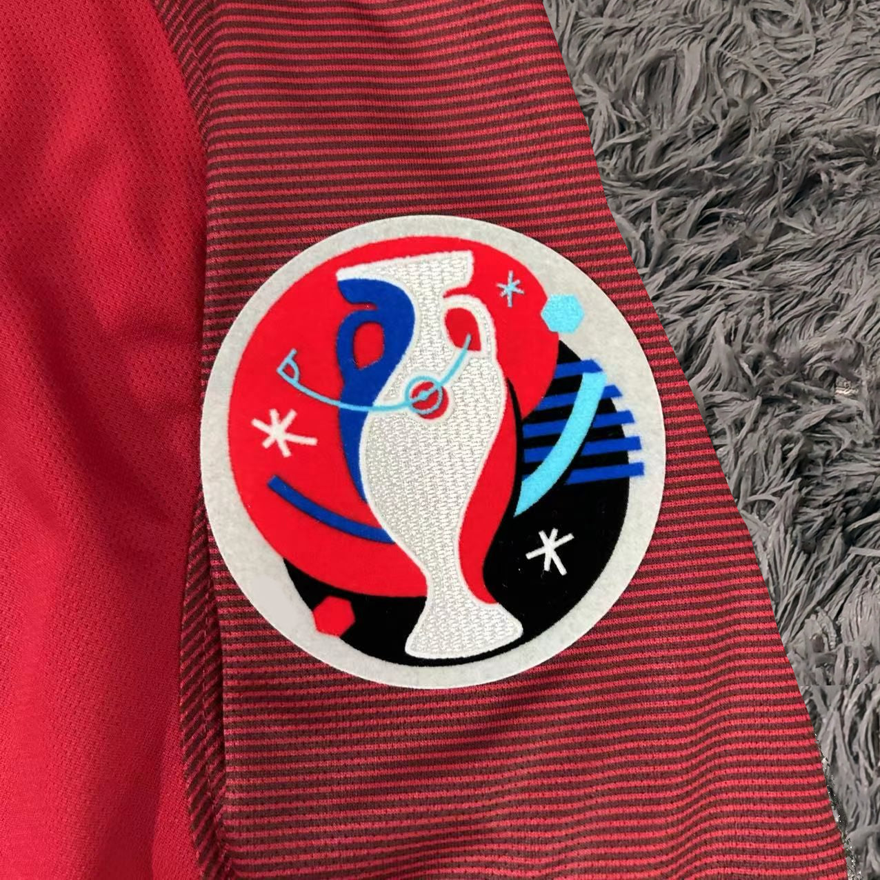 Cristiano Ronaldo Signed Portugal Final 15/16 Home Jersey Shirt - COA - Signature Version